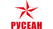 Русеан