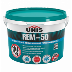 Ремонтный состав Unis REM-50, 5 кг