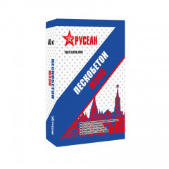 Пескобетон Русеан М-300, 40 кг