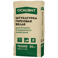 Гипсовая штукатурка Основит ТЕХНО PG26 1 М серая 30 кг