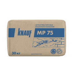 Гипсовая штукатурка Knauf MP 75 машинная белая 30 кг