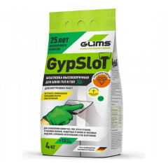 Шпатлевка GLIMS GypSlot 4 кг О00014341