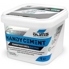 Цементная быстрая ремонтная смесь GLIMS HandyCEMENT 1 кг, ведро О00014534