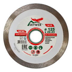 Диск алмазный 1A1R ULTRA CERAMICS SKYWER 300*2,0*10*32 mm